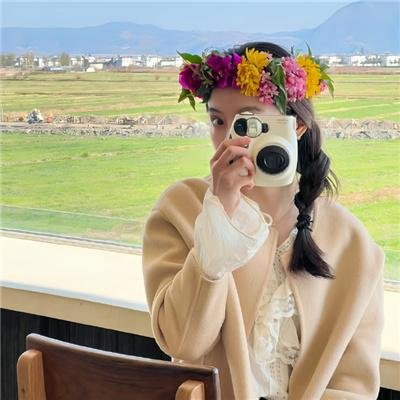 因法之名